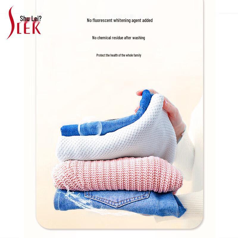 SURE Selected Pocali Fragrance All-Purpose Laundry Soap