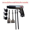 Hailiqi Pneumatic Chisel & Hammer Tool Set - Impact Hammer, Scraper, Pick Options (150, 190, 250)