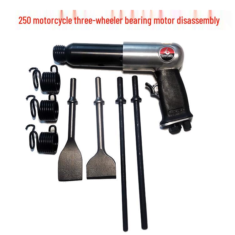 Hailiqi Pneumatic Chisel & Hammer Tool Set - Impact Hammer, Scraper, Pick Options (150, 190, 250)