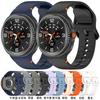 Silicone Strap for Samsung Galaxy Watch 8 40mm 44mm/ 8 Classic / Ultra 2 Bracelet Belt Soft TPU Watchband Wristband Straps