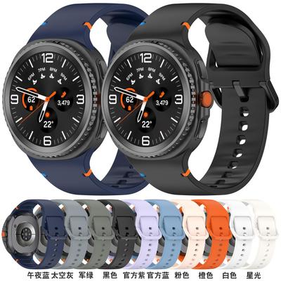 Accessori per smartwatch e tracker – Cinturini per smartwatch