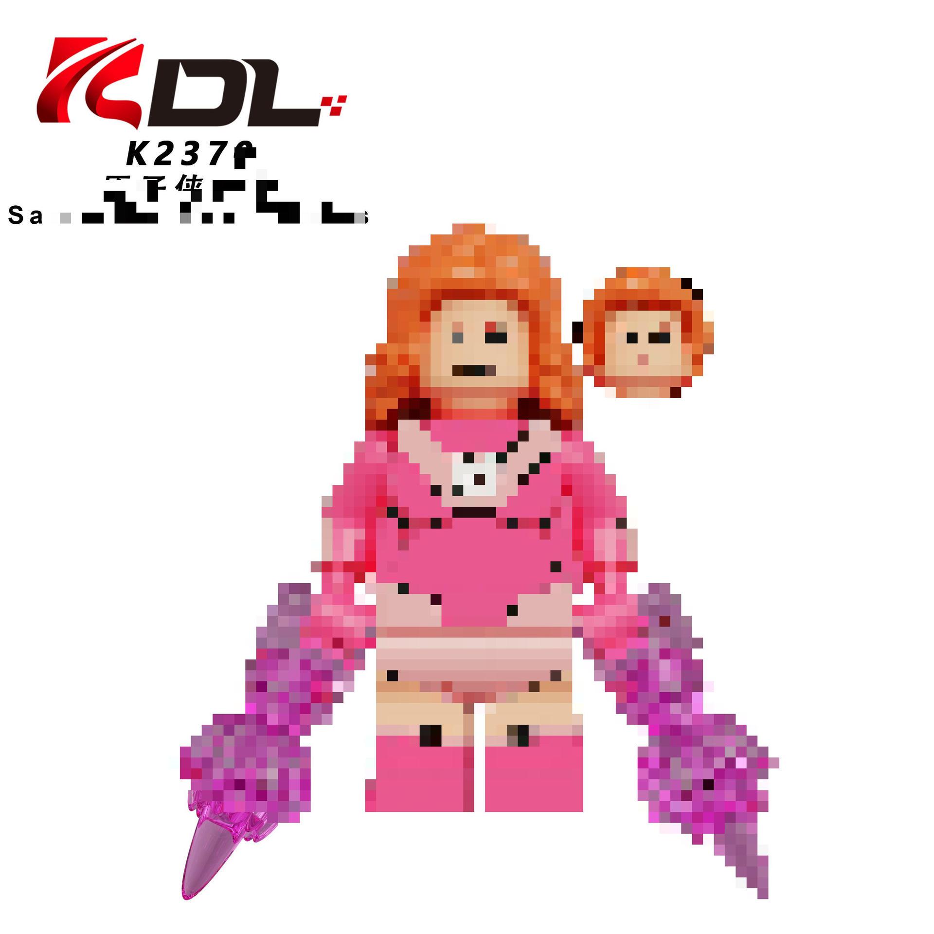 KDL857 Super English Series Invincible All-rounder Young Hero Building Blocks Toy Set
