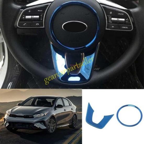 For Kia Forte K3 19-2024 Blue Titanium Steering Wheel U Type Horn Ring Trim