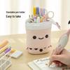 Japanese-Style Cute Milk Tea Pencil Case for Students - Multifunctional, Large Capacity Stationery Bag