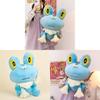 Pokmon Plush Toy With Pp Cotton Filling Soft Cartoon Character For Kids And Collectors