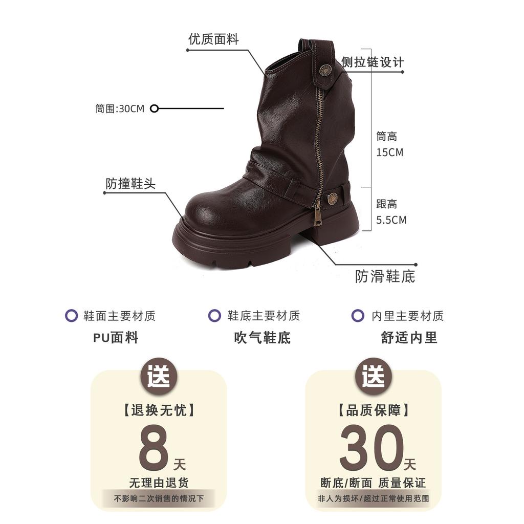 Versatile Coarse Heel Women's Martin Boots Short Boots Autumn and Winter Fashion Design Sense Snow Boots Pants High Heel Stacking Boots Tide