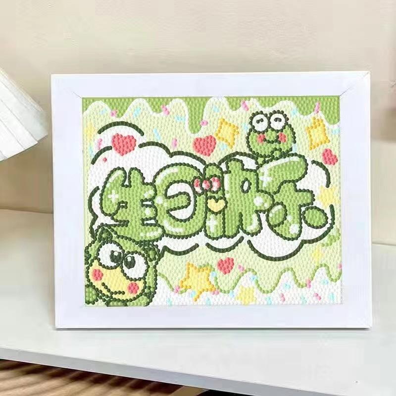 Cartoon Diamond Painting Children's Handmade Diy Diamond Stickers Bedroom Living Room Decorative Painting Masonry Painting with Photo Frame.