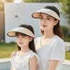 Long-lasting Empty Top Fan Hat Portable Parent-Child Visor Cap  Girls / Boys