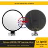 JH6 Electric Rearview Mirror Accessories: Left/Right Reflective Reversing Lens & Outer Shell