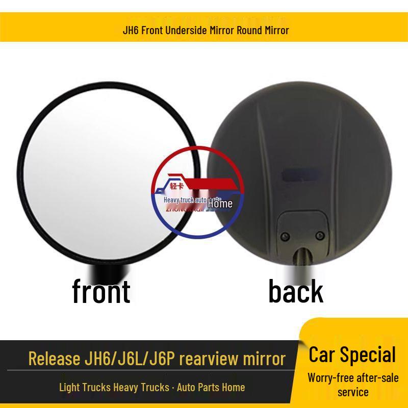 JH6 Electric Rearview Mirror Accessories: Left/Right Reflective Reversing Lens & Outer Shell