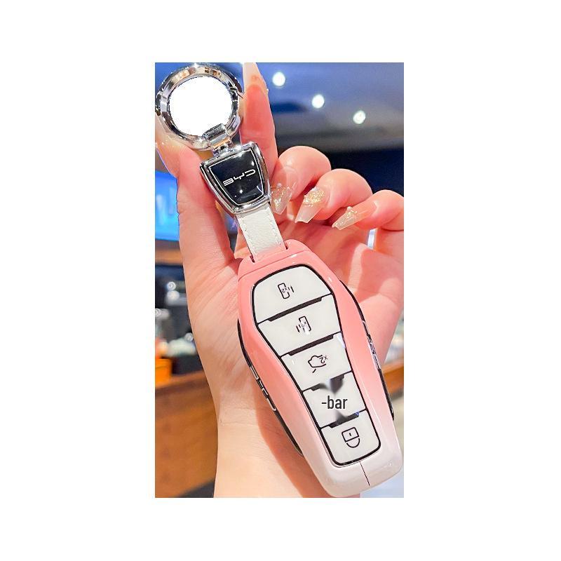 2025 BYD Xia DMI Excellence Business Car Protective Key Shell