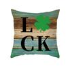 St. Patrick's Day Pillow Cover Nordic Ins Pillow Green Four-leaf Clover Sofa Cushion Cover Pillow Cover