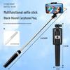 Compact Folding Selfie Stick for Android Type-C - Mini Wired Control, Portable Telescopic Design, Perfect Gift