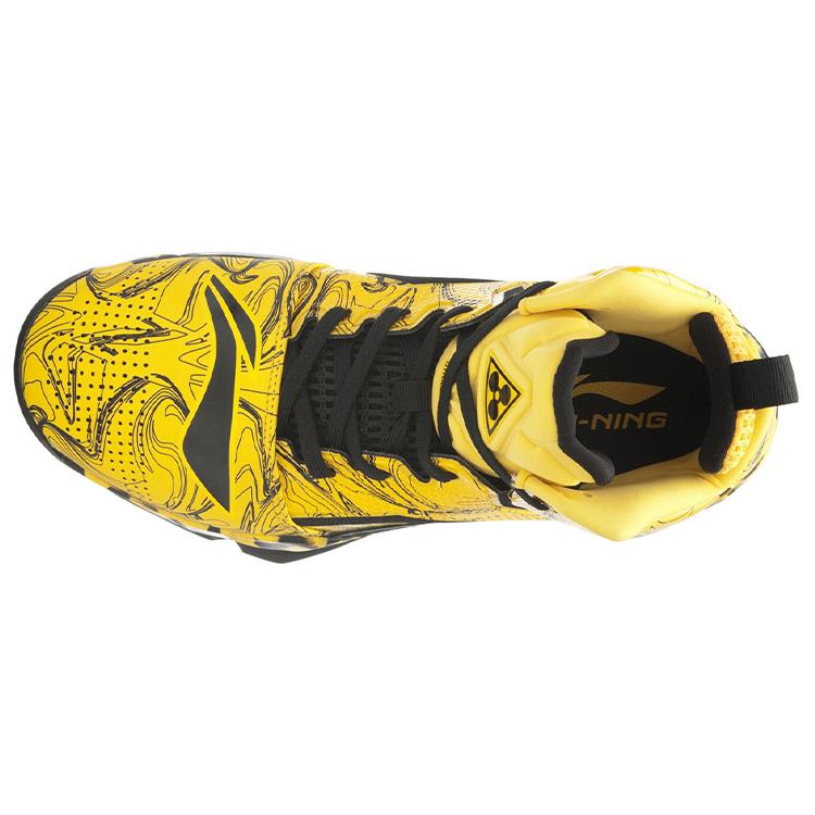 Li Ning Power 2 Basketball Shoes Men's High Top Yellow/Black ABAK035-6