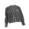 2026 Autumn French-Style Elegant Color Block Stripe Lace Knit Cardigan