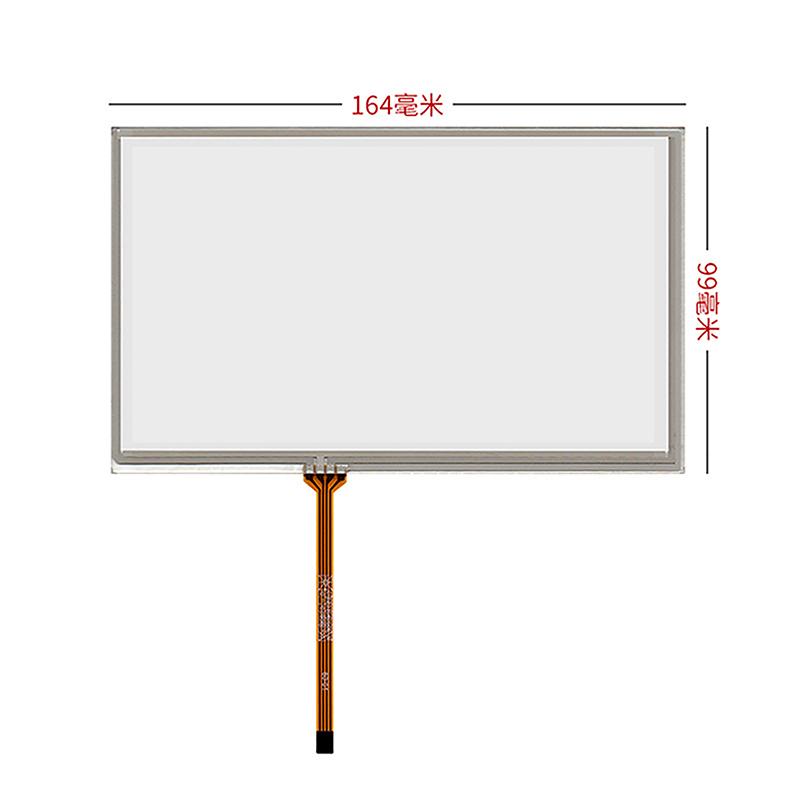 Resistive Digitizer For Car Dvd Gps Navigation Multimedia Touch Screen Panel Glass Replacement Parts