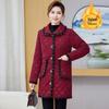 2025 Warm Cotton Padded Jacket for Mothers & Elderly Women, Autumn/Winter Plus Velvet Coat