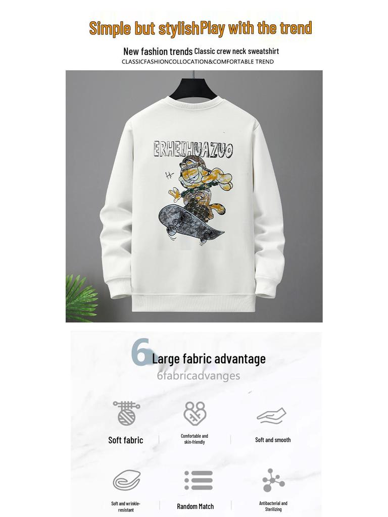 2024 Trendy Oversized Plus Size Men's Sweatshirt - Spring/Autumn Loose Fit (8009)