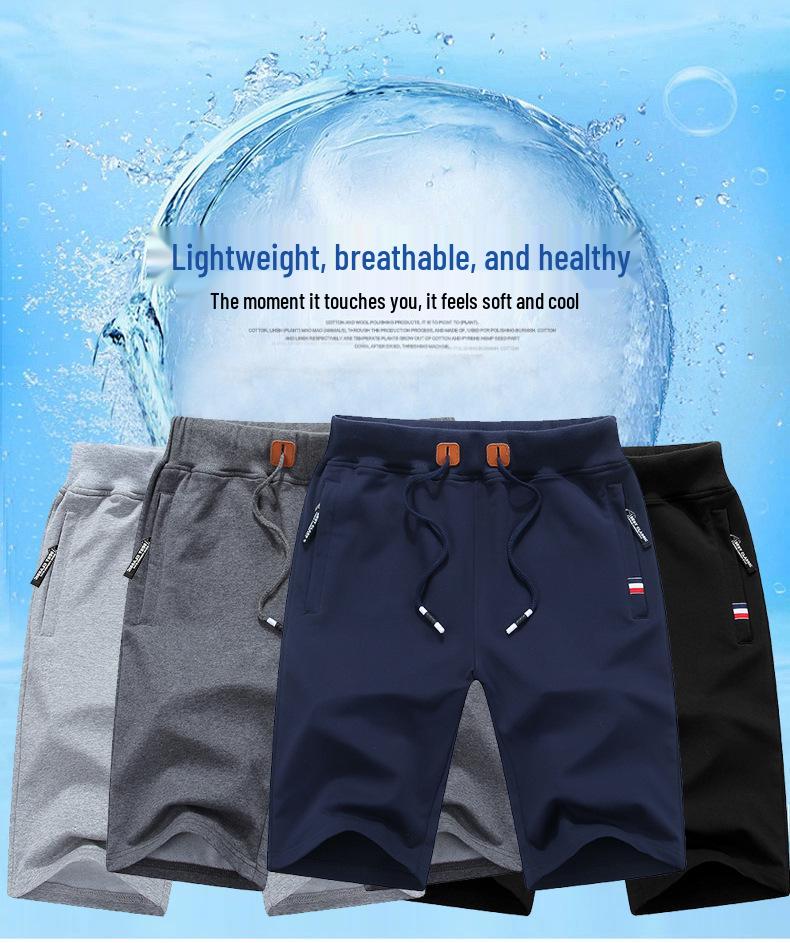 Men's Cotton Stretch Elastic Waist Mid-Length Beach Shorts