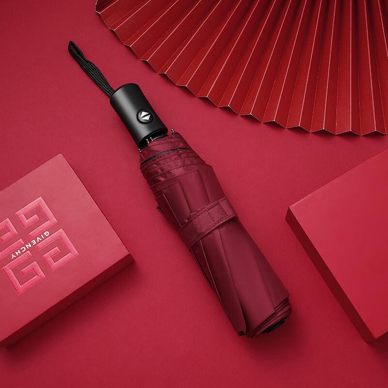 Pu Lian UV Protection Folding Umbrella