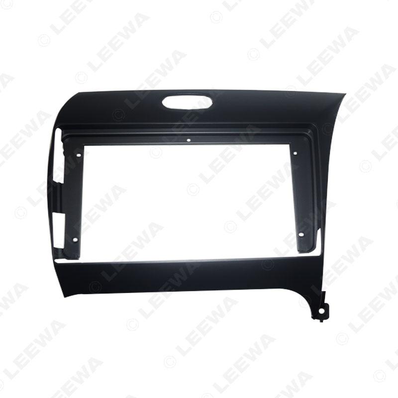 12 Kia K3 9-inch Android Navigation Panel Bezel Set - Titanium Left & Right