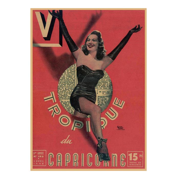 Vintage Sexy Beauty Star Illustration Wall Poster for Bar or Cafe