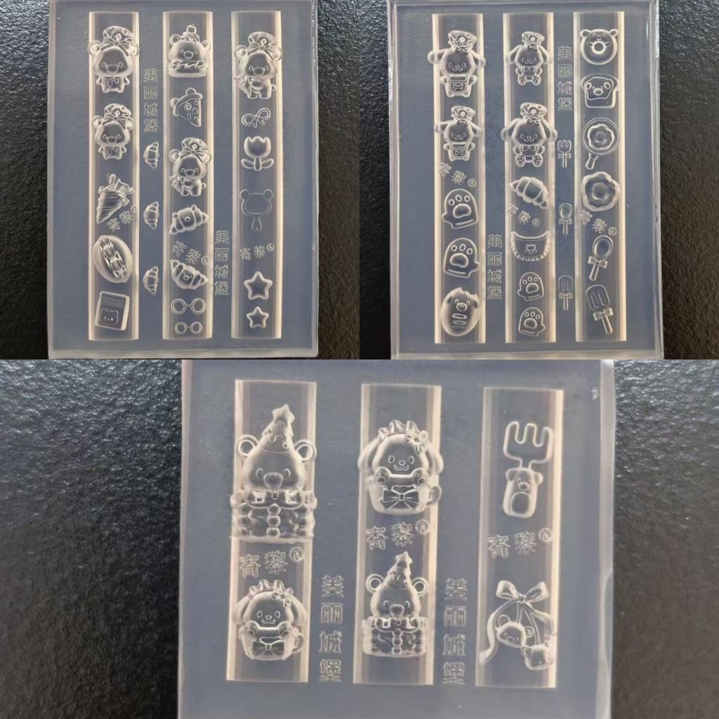 3D Silicone Nail Mold Kitchen Cute Pet Bear Dog Cake Ice Cream Dessert Transparent Template Diy Design Nail Art Decoration