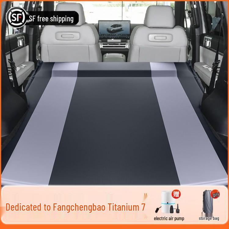 Equation Leopard Titanium 7 Inflatable Travel Mattress - Car Bed, Trunk Sleeping Pad for Camping and Self-Driving Tours.