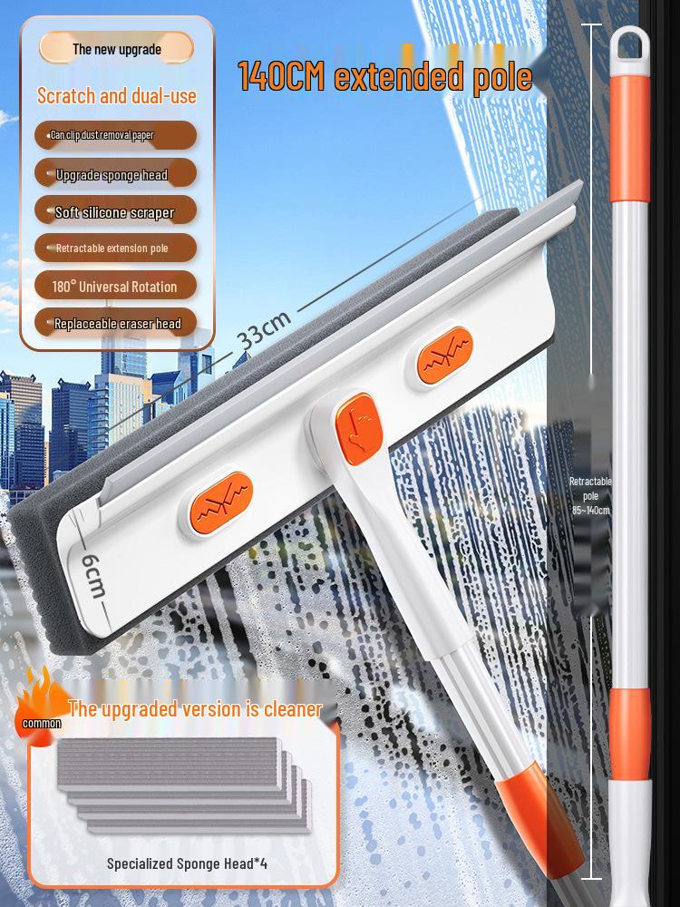 High-Rise Window Cleaning Squeegee with Telescopic Pole
