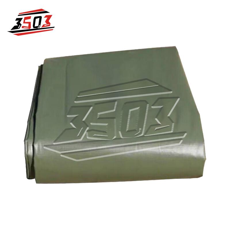 3503 40 sqm Large Command Frame Tent