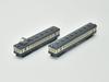 TOMYTEC Railway Collection Tetsuro JNR Series 32 Minobu Line 2-Car Set C Diorama Supplies