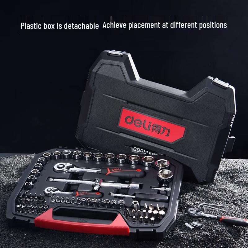 Deli 88-Piece Outdoor Socket and Repair Tool Kit