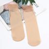 1 Pair Women'S Summer Ruffled Nylon Socks Transparent Stripes Lace Short - Breathable Ultra-Thin Elastic Non-Slip Sexy Stockings