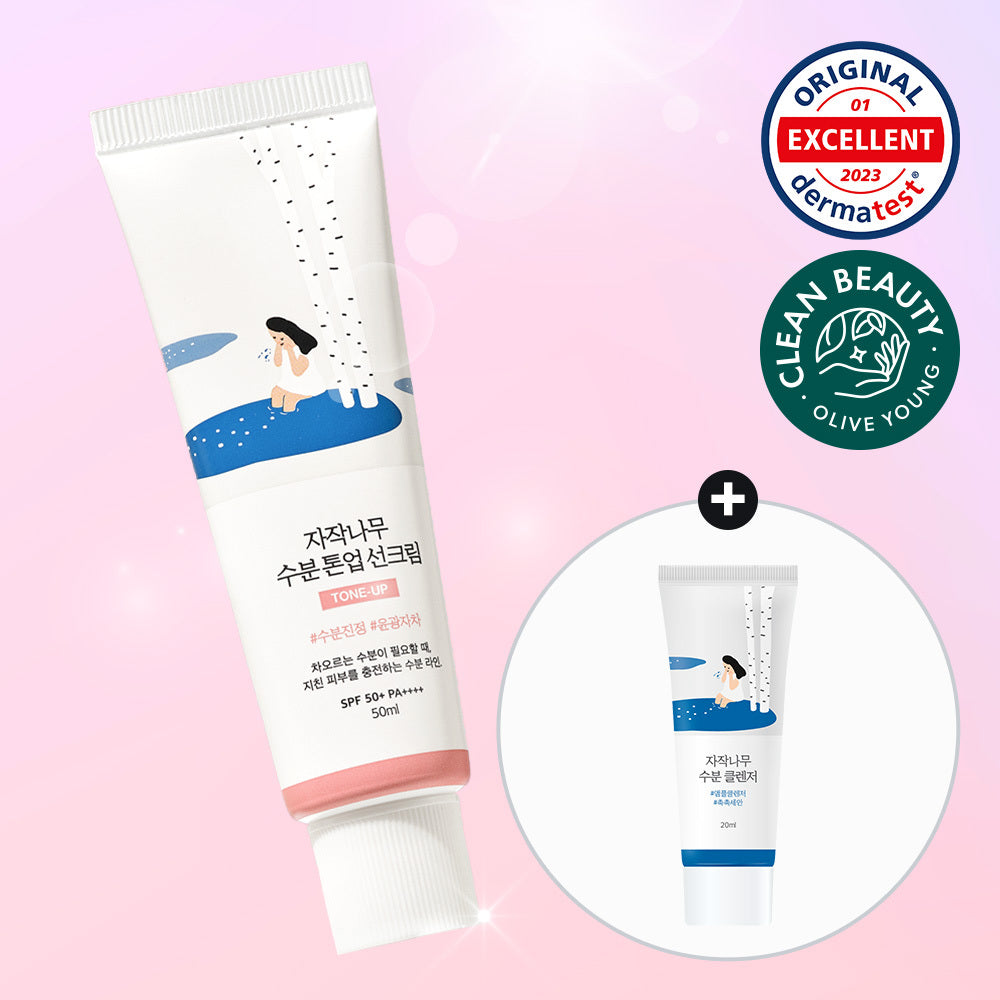 ROUND LAB Birch Hydrating Tone-up Sunscreen 50ml (+20ml)