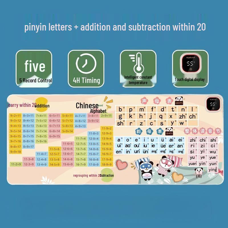 Jingjing Rishang Smart Heated Desk Mat 80cm x 33cm