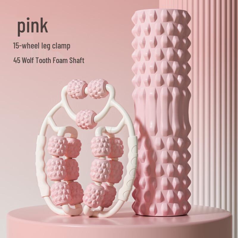 Tiemyun Muscle Relaxation Foam Roller Kit