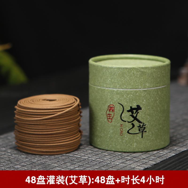 Agarwood Sandalwood Incense Household Indoor Soothing Incense To Help Sleep Bedroom Aixiang Toilet Toilet Clean Air