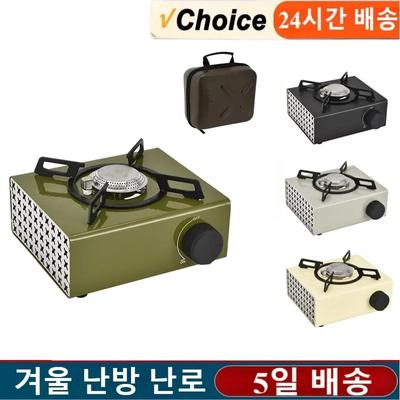 2000W Camping Gas Stove High Power High Firepower Portable Cassette Furnace Outdoor Picnic Barbecue Card Magnetic Stove Gas Tan