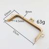 Chic Metal Handbag Lock for Ladies' Purses