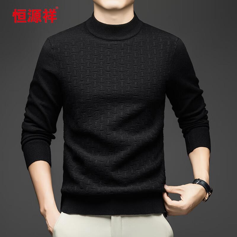 Hengyuanxiang Men's Thickened Mock Neck Knit Sweater