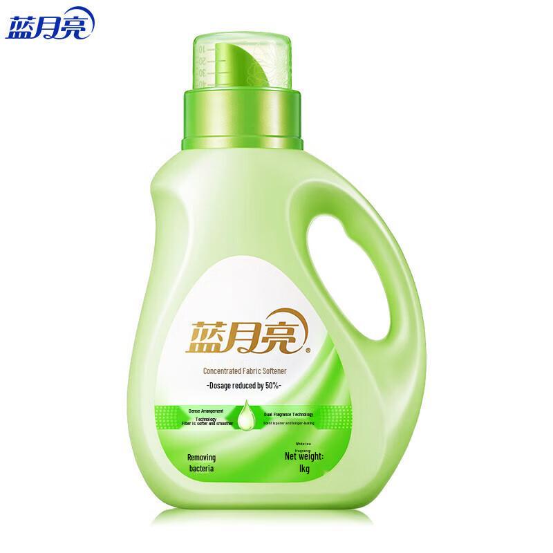 Blue Moon Concentrated Fabric Softener
