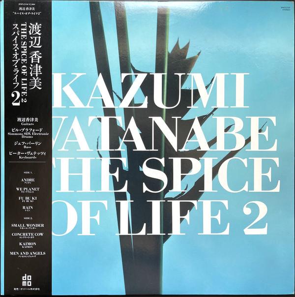LP Record KAZUMI WATANABE - Spice Of Life 2 28MX2550 DOMO 1988 Japan Obi Jazz Used