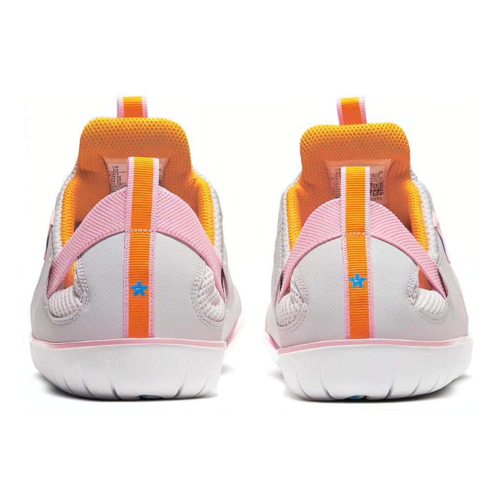 Nike Zoom Pulse Grigio Vasto Rosa CT1629-002