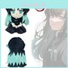 Demon Slayer Tokitou Muichiro Plush Stuffed Toy Doll Soft And Cuddly Stuffed Animal For Demon Slayer Fans 26cm