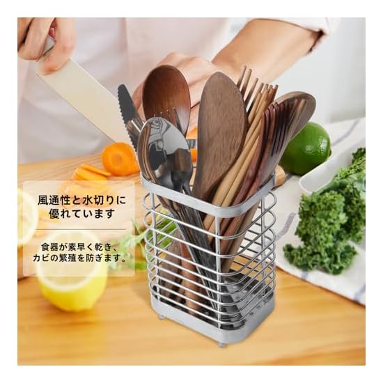 Toski Cutlery Holder, Cutlery Stand, Chopstick Holder, 18-8 Stainless Steel, Waterproof, Rust-Resist