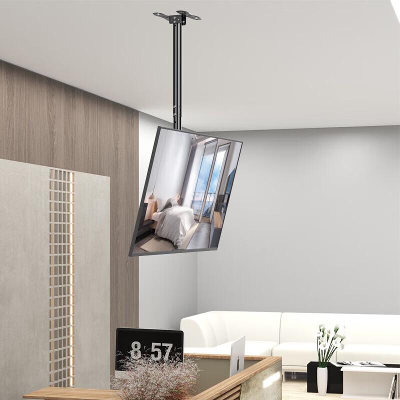 G'ear 360-Degree Rotating TV Ceiling Mount