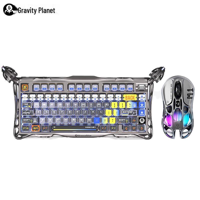 

GravaStar Pojian 75 Трирежимний ігровий та офісний комбо-набір клавіатури та миші