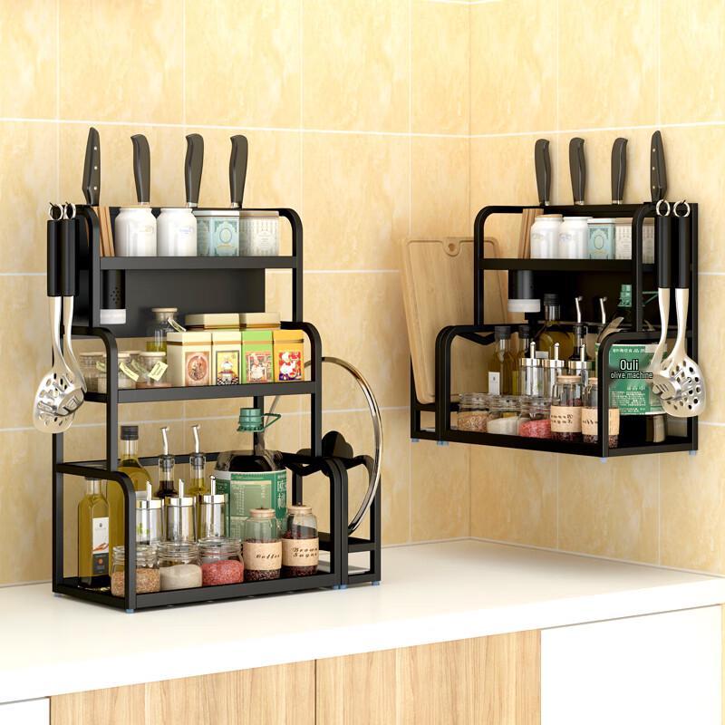 Yunshuang 3-Tier 40cm Black Kitchen Storage Rack