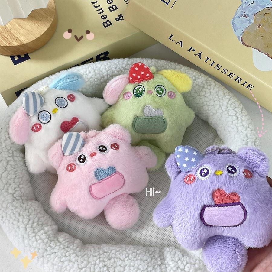 Cute Little Monster Plush Doll Cartoon Little Tail Cute Doll Grab Machine Doll Wedding Throw Sprinkler