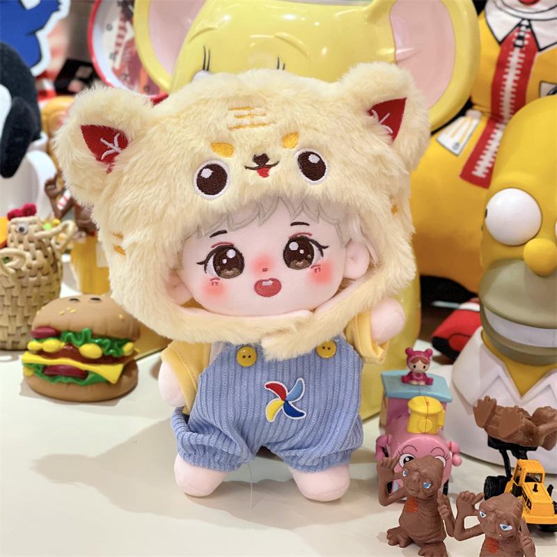 Li Hao 20cm Cotton Plush Doll - Celebrity Figure Toy - Festival Gift